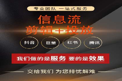 案例研究：SEM推广助力企业实现业绩增长